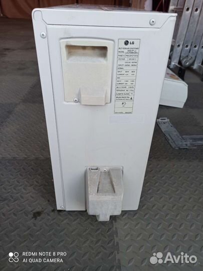 Сплит система LG