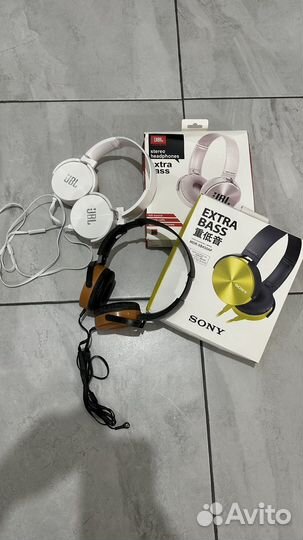 Проводные наушники