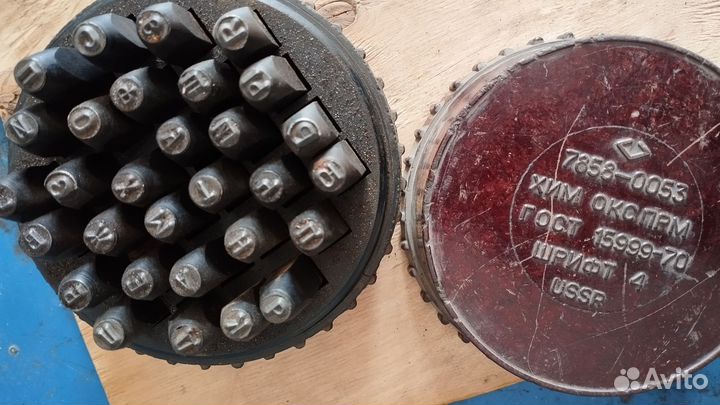 Клейма ударные СССР