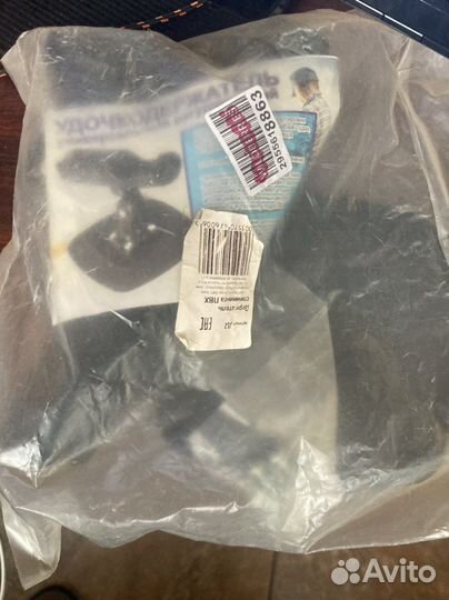 Држатель для спининнга универсальный