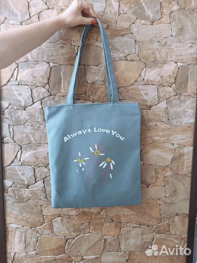 Cумка - shoper школьная