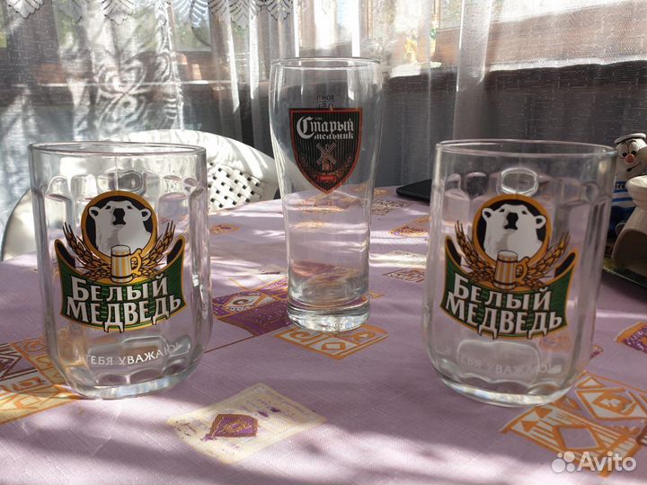 Пивные кружки и стакан