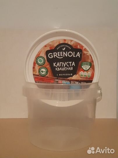 Стаканчики для рассады