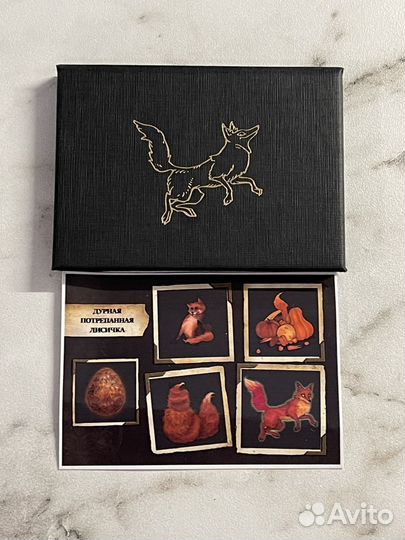 Дурная потрепанная лисичка 20 Tammy Tanuka