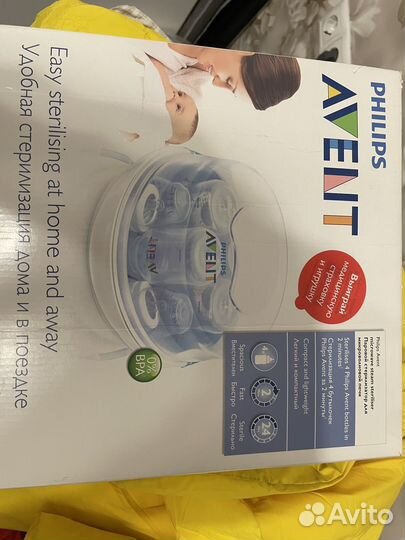 Стерилизатор philips avent