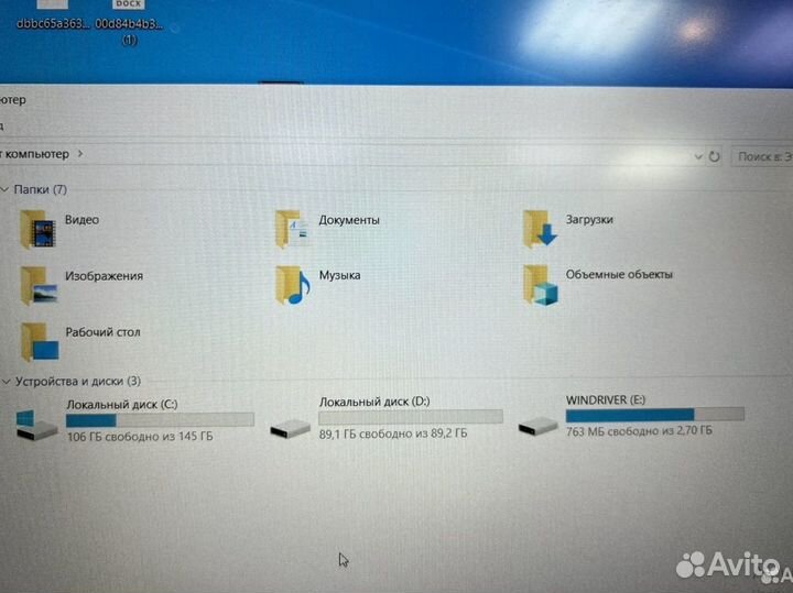 Ноутбук Acer extensa 15 ex215 22