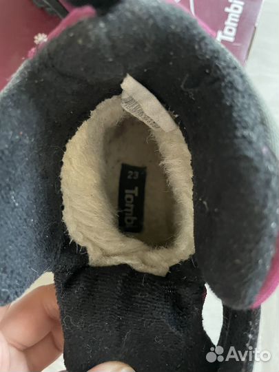 Зимние ботинки