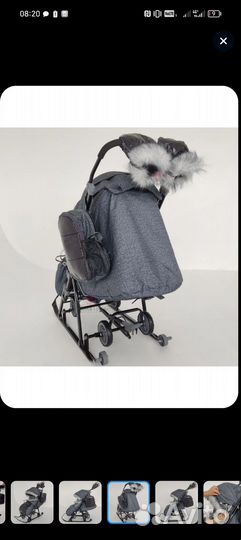 Детские санки коляска бу