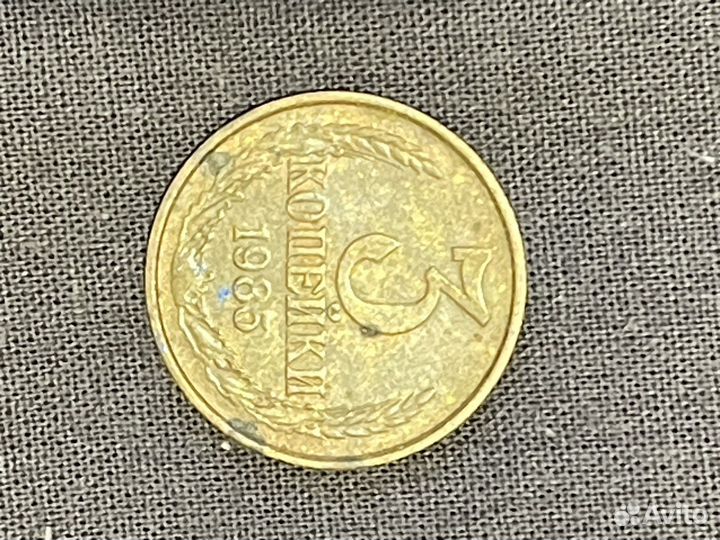 Монеты СССР