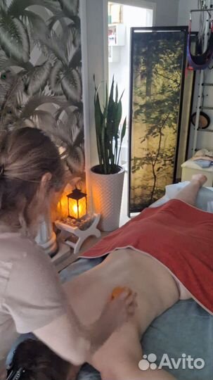 Общий Классический массаж