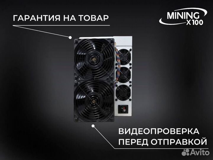 Asic Antminer KS5 pro 21th