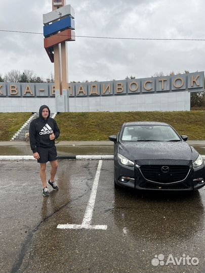 Заказ автомобилий из японии