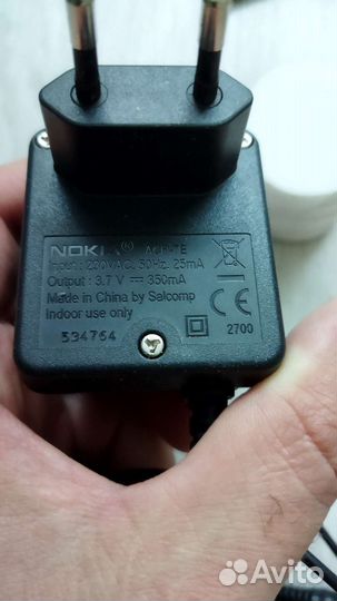 Блок питания