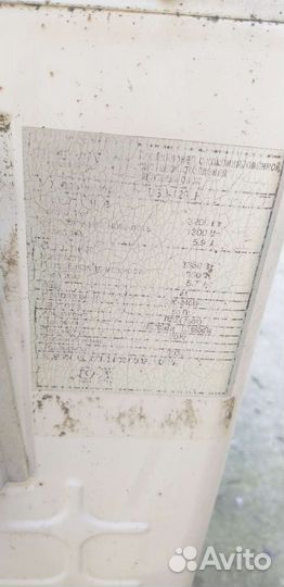 Сплит, перестала охлаждать