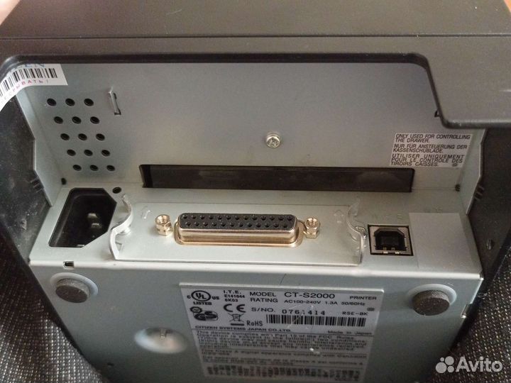 Принтер чеков citizen ct-s2000