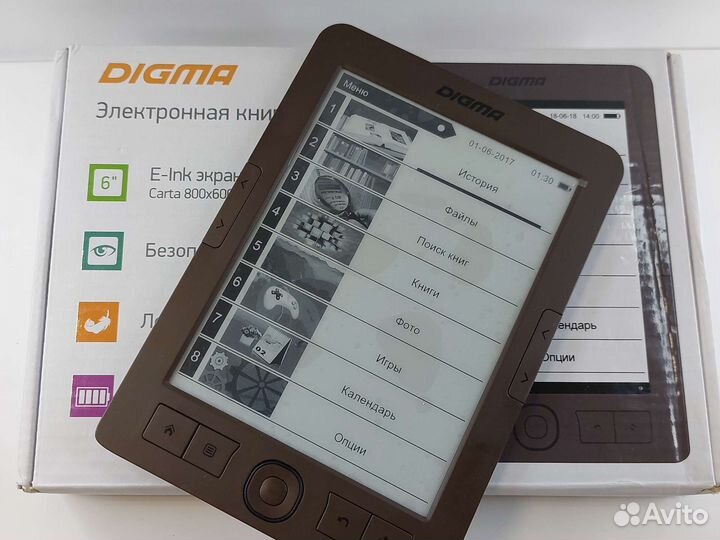 Электронная книга