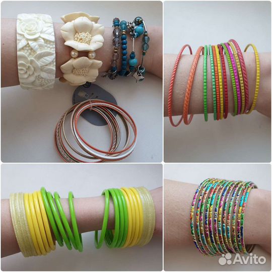 Браслеты