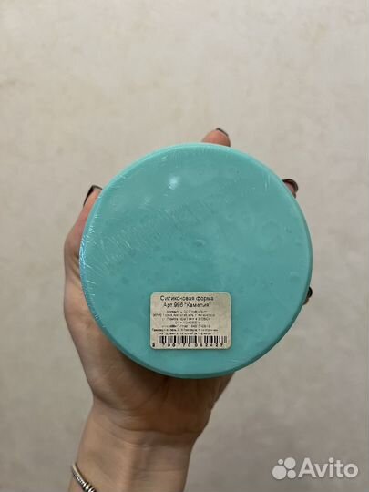 Новая форма 