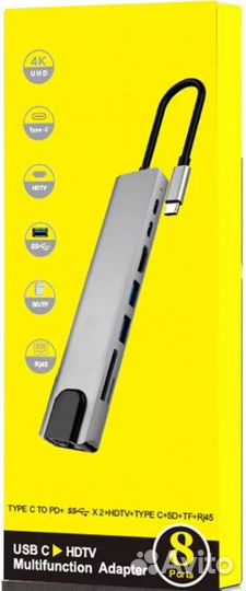 Usb type-c hub 8 в 1 хаб для MacBook и Windows