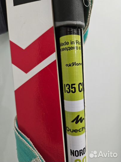 Лыжи коньковые Inovik 147см