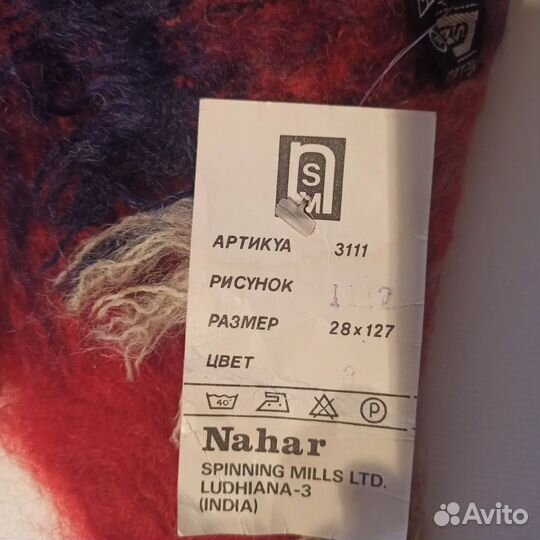 Платки шарфы палантины