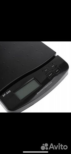 Весы для фреона хладогента