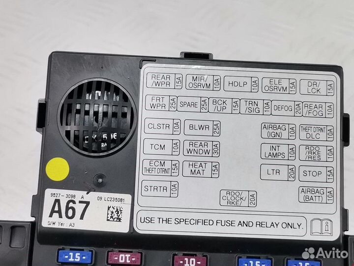 Блок предохранителей Chevrolet Spark M300 2013