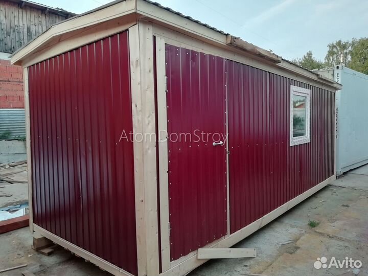 Хозблоки от производителя