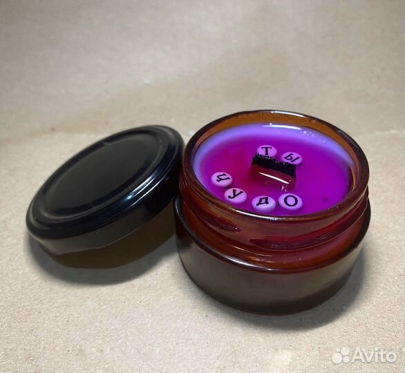 Свеча с тайным посланием