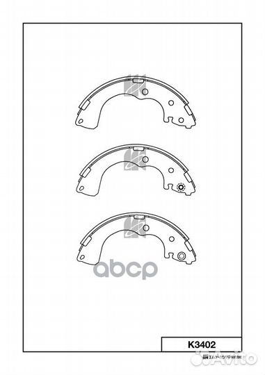 K3402 колодки барабанные Mazda MPV 2.0i 99-00