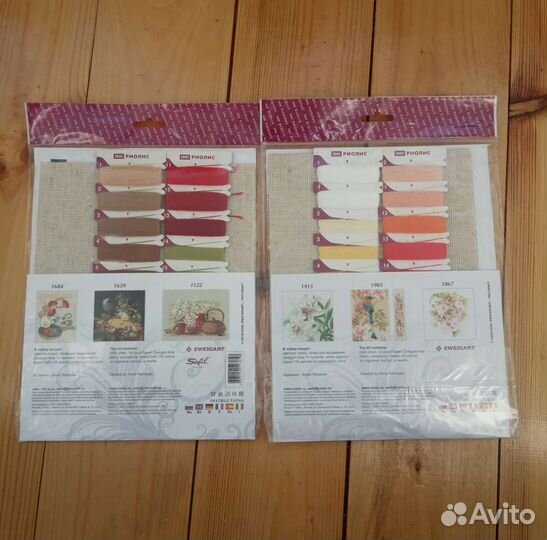 Набор для вышивания крестом