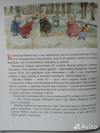 Книга 