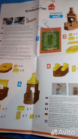 Игры конструктор строитель