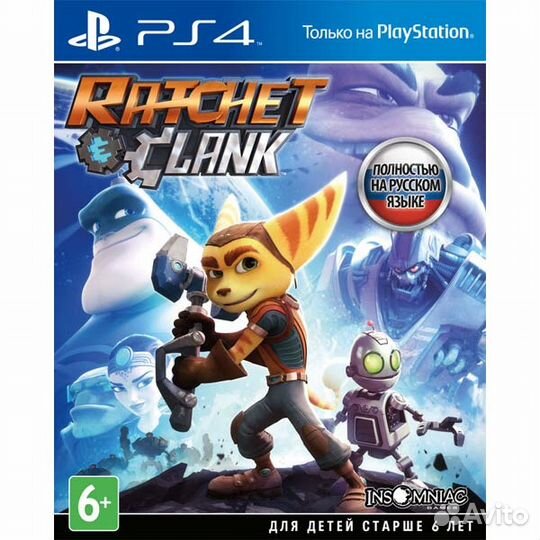 Ratchet Clank