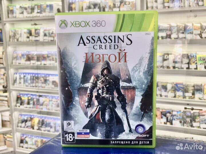 Диск для Xbox 360 Assassin’s Creed Изгой