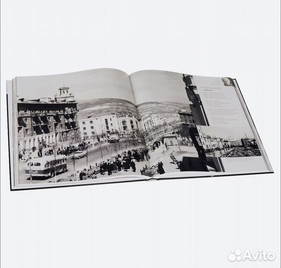 Вадим Козин. Снова пою (+ CD-ROM), Б. Савченко