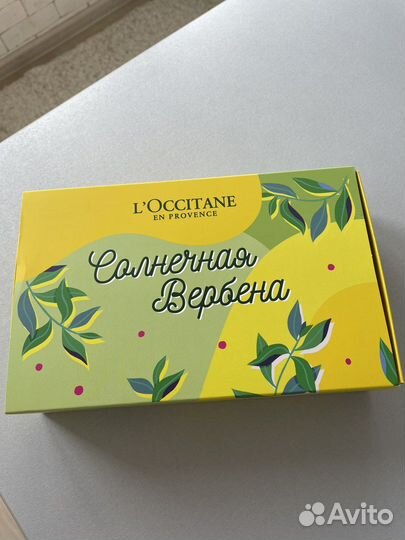 Подарочный набор loccitane