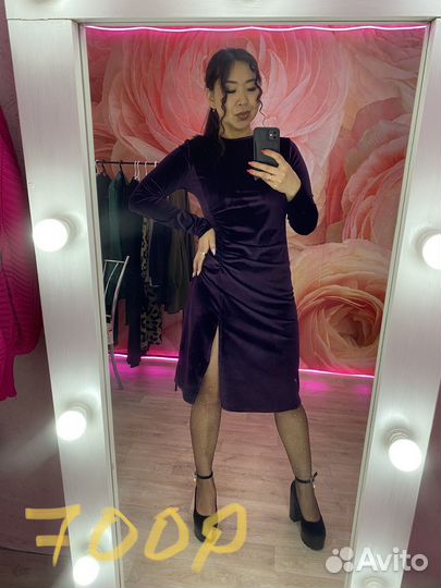 Новая женская одежда