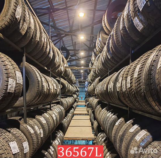 Dunlop Sport Maxx RT 225/45 R19 92M