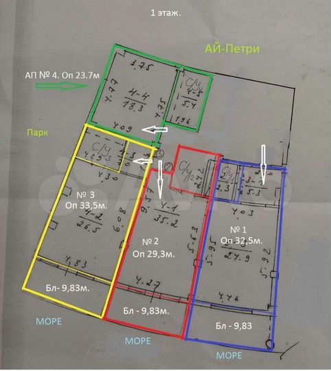 Апартаменты-студия, 33 м², 1/10 эт.