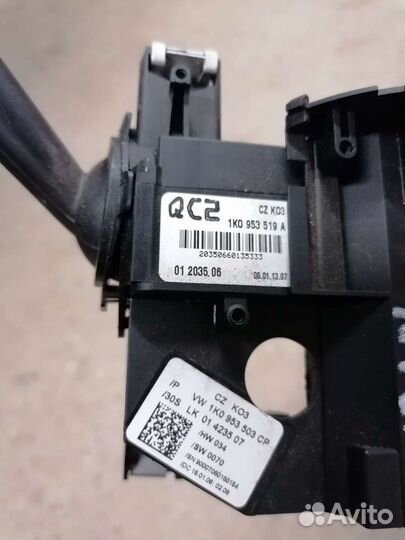 Подрулевой переключатель Фольксваген Тауран