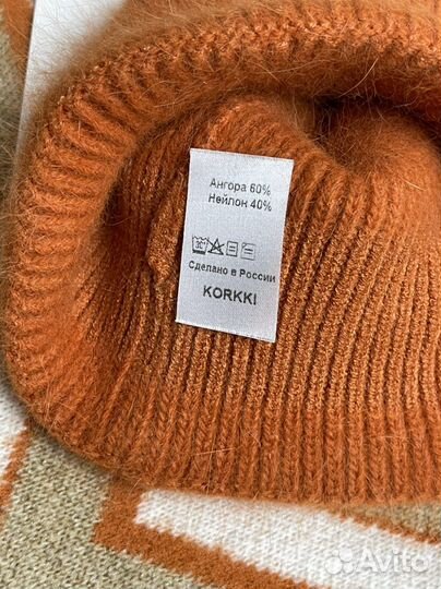 Перчатки шапки Ангора пуловер свитер