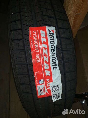 Bridgestone Blizzak VRX 215/60 R17