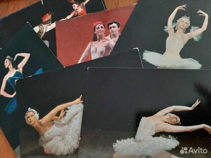 Винтаж 70-х г.-Набор Открыток -Майя Плисецкая