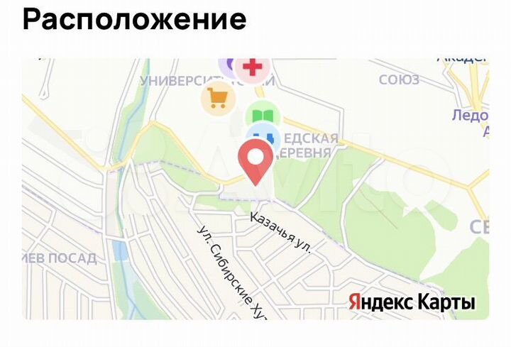 Гараж, 20 м²