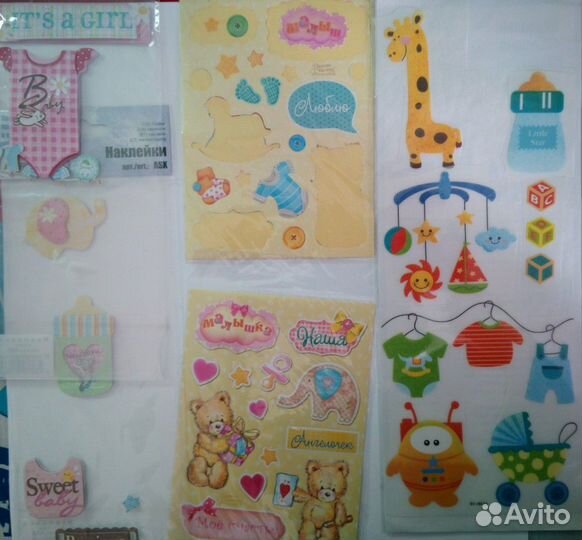 Для скрапбукинга наклейки, много бумаги, цветы