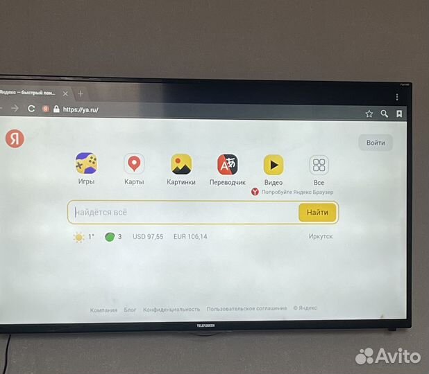 Телевизор android tv