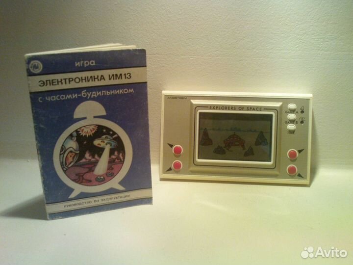 Коллекция электронных консолей Электроника