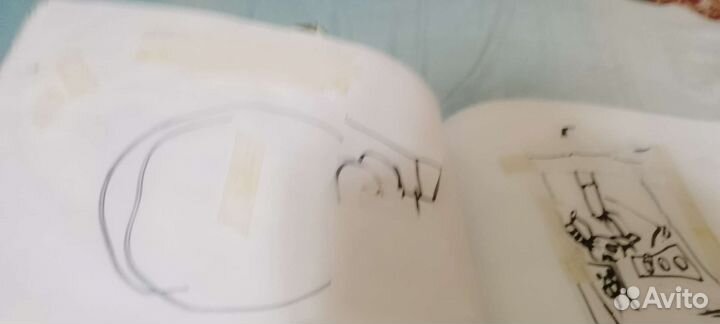 Альбом с игрушками