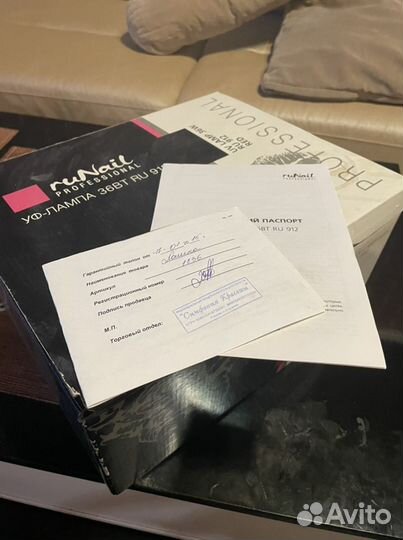 Уф лампа для маникюра